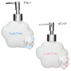 2025年最新】ソープボトル キャラクターの人気アイテム - メルカリ 