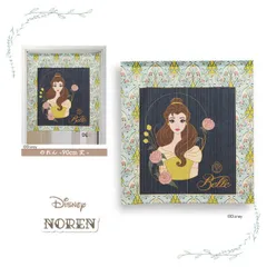 【MINIBOX のれん制作工房 正規販売店舗】【匿名配送ネコポス全国送料無料】のれん Disney「プリンセス ベル」85×90cm【日本製】ディズニー タペストリー 目隠し 間仕切り 家紋 暖簾