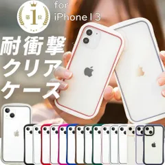 2023年最新】line ブラウン iphoneケース xsの人気アイテム - メルカリ