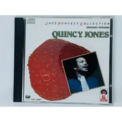 2024年最新】lp quincy jonesの人気アイテム - メルカリ