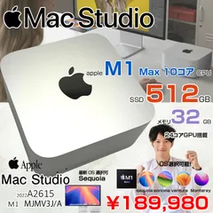 【極美品・保証期間内】MacStudio M2 Max （512GB・32GB） Apple 2023 Mac Studio M2 Max 12-Core / 32GB RAM / 512GB SSD