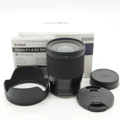 2025年最新】SIGMA 16mm F1.4 DC DN Contemporary ソニーEマウント用の