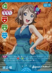 2025年最新】ラブライブ カードゲームの人気アイテム - メルカリ