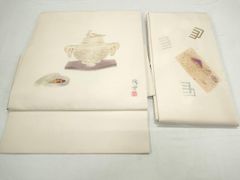 Item thumbnail for item 1f9bb6ad-3e9b-46a4-b0ec-d7fced214453