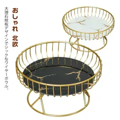  ワイヤーバスケット ストレージ ゴールド フルーツバスケット 大理石板 おしゃれ 果物かご かご 玄関 フルーツかご ワイヤーボウル 収納 カゴ 小物入れ 北欧 リビング フルーツ#cjfj136574