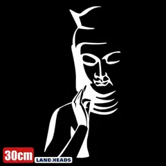 車 ステッカー 30cm 神様 仏陀 座禅 お祈り 仏様 給油口 おもしろ バイク かっこいい カー用品 かわいい シール おしゃれ 転写式 白 送料無料 st2073-30
