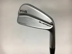 2025年最新】ブループリント pingの人気アイテム - メルカリ