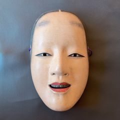 能面【節木増】
