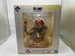 A賞 アーニャ・フォージャー ブロックカレンダー付フィギュア 一番くじ SPY×FAMILY -Mission Start!- SPY×FAMILY