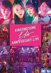 お宝セル版DVD【ご当地アイドルNO.1決定戦 2011】りんご娘 王林13歳 お宝セル版DVD【ご当地アイドルNO.1決定戦 2011】りんご娘 王林