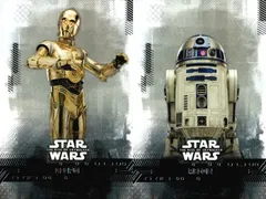 スターウォーズカードまとめ売り スターウォーズチップス カード 10枚セット - メルカリ