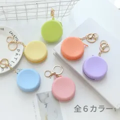 シリコンケース　キーリング　キーホルダー　マルチケース