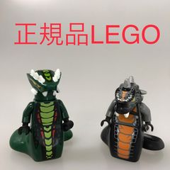 正規品 中古 LEGO レゴ ニンジャゴー  ミニフィグ　2個　まとめ売り NP-188 ※NINJAGO　忍者　ヘビヘビ族　アシディカス　スカリドール　蛇　9450 465