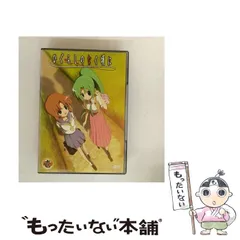 DVD　ひぐらしのなく頃に 卒　全4巻　新品ケース付 ひぐらしのなく頃に 卒 4巻全巻セット 管理番号24251 DVD