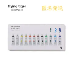 【新品】フライングタイガー　アクリル絵の具12色　1個セットのサムネイル
