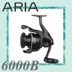 【公式】ARIA 6000B （糸付き、箱なし） アリア オクマ OKUMA リール