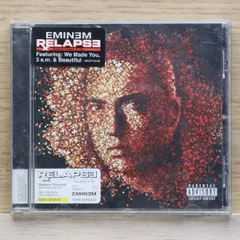 2025年最新】EMINEM RELAPSEの人気アイテム - メルカリ