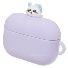 ちいかわ イヤホンケース AirPods Pro(第2世代) AirPods Pro対応 シリコンケース モモンガ グルマンディーズ エアポッズケース 収納 衝撃防止 キャラクター グッズ 