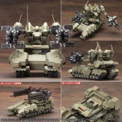 2025年最新】MATSUKAZE mdl.2 拠点防衛仕様の人気アイテム 2025年最新】MATSUKAZE mdl.2 拠点防衛仕様の人気アイテム