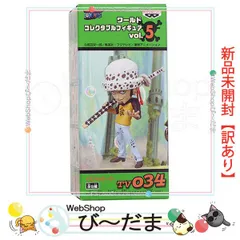 ワンピース ワールドコレクタブルフィギュア(ワーコレ)vol.14 4種 ワンピース ワールドコレクタブルフィギュアvol．14