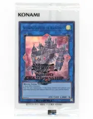 カードショップすぱいらる秋葉原店 on X: 