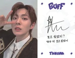 2025年最新】lun8 サインの人気アイテム - メルカリ