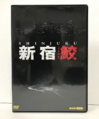 2024年最新】永島かおりの人気アイテム - メルカリ