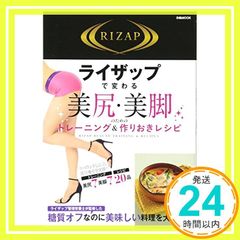 Item thumbnail for item 92a494f9-262c-4466-bd2a-17006ed04507