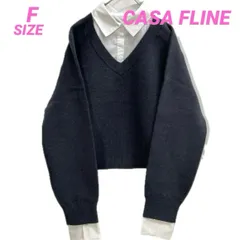 CASA FLINE カーサフライン 新品タグ付 レイヤードニット レイヤードダブルフェイスニットスウェット グレー×ホワイト レディース 秋 ゴーゴー古着久喜倉庫店B9265