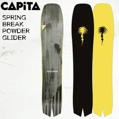 2025年最新】capita spring breakの人気アイテム - メルカリ