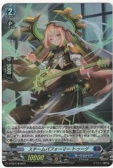 c613 ホロライブ　アイドルマイク　プロモ ホロカ】アイドルマイク(プロモ/パラレル)の買取価格と値段相場