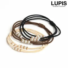 ヘアゴム ヘアアクセサリー パール シンプル エレガント 華やか 上品 3連 細め 華奢 ヘアアレンジ ルピス LUPIS v1873