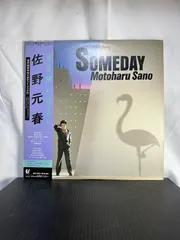 Someday