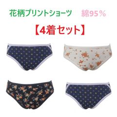 Item thumbnail for item b72c4307-f88a-4a23-91ee-912721b9566c