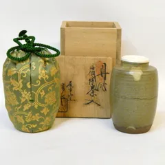 2025年最新】丹泉窯の人気アイテム - メルカリ