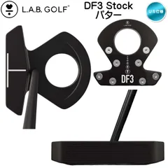 2025年最新】lab golf パター df3の人気アイテム - メルカリ