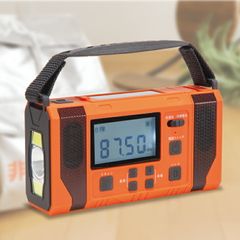 【新品※ショップ出品】4WAY 大容量10000mAh 多機能 防災ラジオソーラー充電 USB充電 手回し充電 ポータブル電源 スマホ充電 手回しラジオ 災害ラジオ 防災グッズ ラジオライト 懐中電灯