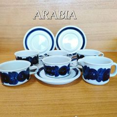 マイセン 1級品 フワラーブーケ 昆虫 金彩 透かしプレート 美品