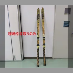 2025年最新】スノーボード two b oneの人気アイテム - メルカリ