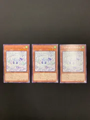 2025年最新】フワロス 3枚の人気アイテム - メルカリ
