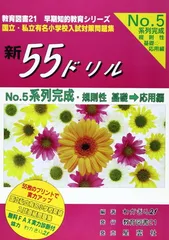 2026年最新】わかぎり21の人気アイテム - メルカリ