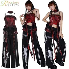 赤 黒 ダンス衣装 k-pop レディース セットアップ 大人 夜店 クラブ バー 舞台 イベント トップス ヘソ出し パンツ アイドル衣装 ジャズ チアダンス DSダンス 演出服 ヒップホップ JAZZ 応援ダンス セクシー 練習着 おしゃれ S M L