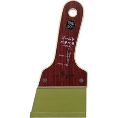 Item thumbnail for item 03226a26-6947-40f2-85bc-0d9c7a8411ba