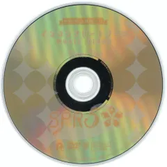 【中古】邦楽DVD SPR5 / インコンプリートノーツ Music Video -Dance Ver- きゃにめ.jp 特典DVD