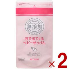 Item thumbnail for item 42f55e1d-1269-4017-968d-5de811d37998