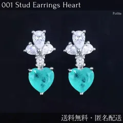 ピアス001　スタッド　SONAダイヤ　ハート　キュービックジルコニア　シルバー