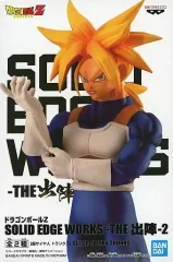 【中古】フィギュア 超サイヤ人トランクス 「ドラゴンボールZ」 SOLID EDGE WORKS-THE出陣-2