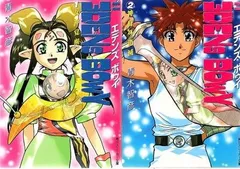2025年最新】エデンズボウイの人気アイテム - メルカリ