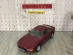 2024年最新】1/18 BMW 850 Iの人気アイテム - メルカリ