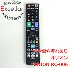 [bn:8] ORION　テレビ用リモコン　RC-006のサムネイル